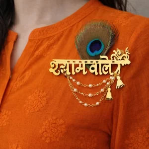 Premium Shyam Baba brooch for festive and wedding wear