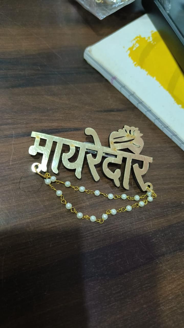 Elegant Mayareder brooch for wedding and festive wear