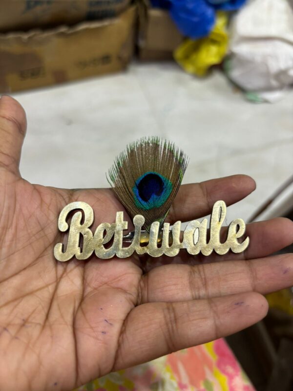 Betiwale Brooches