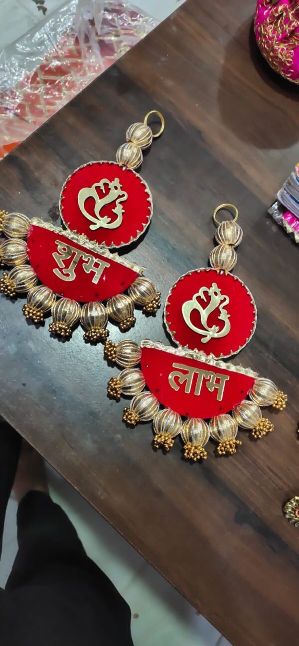 Shubh Labh Pair