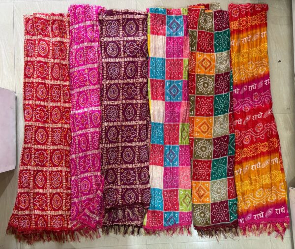 Chinnon Dupatta