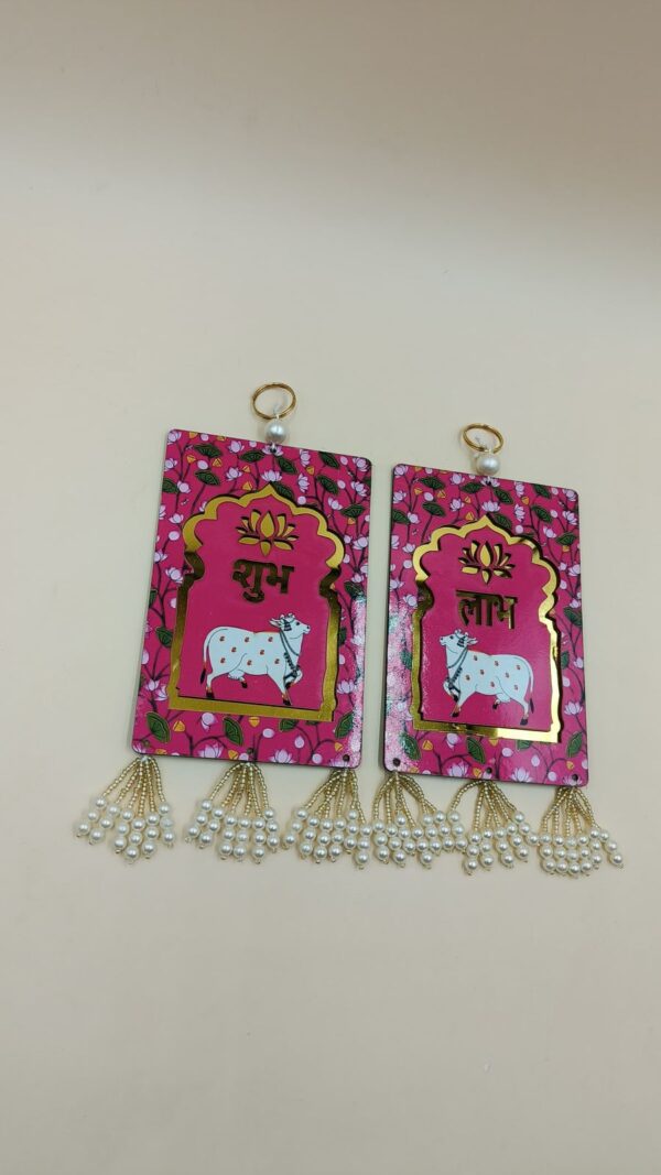 Cow Print Shubh Labh Pair