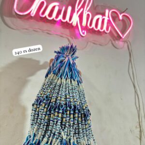 Handmade Rakhi At Home