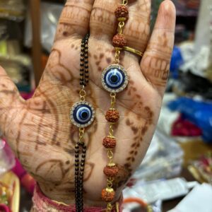 Evil Eye Rakhi