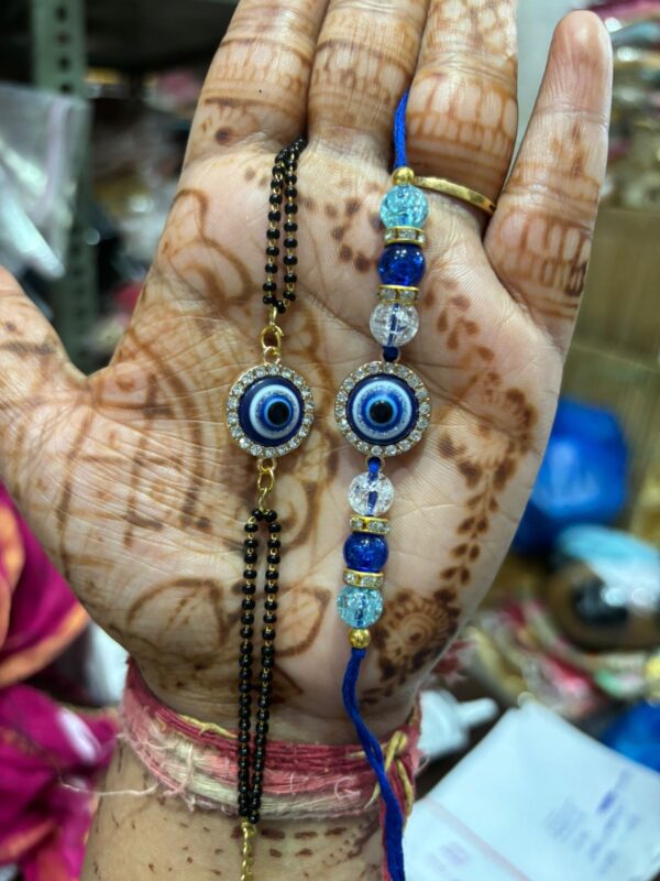 Raksha Bandhan 2022