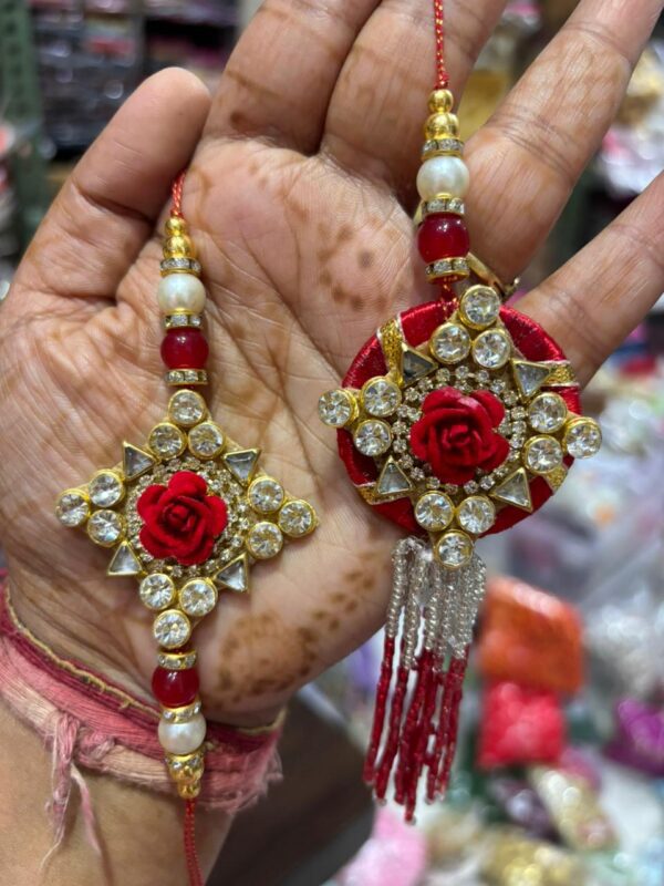 Rakhi And Lumba