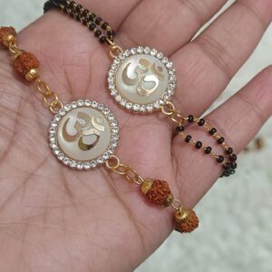 Bracelet Rakhi For Brother