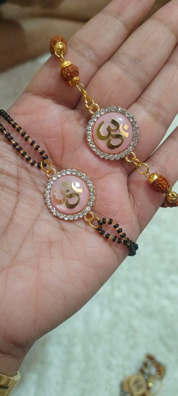 Rakhi Purchase Online