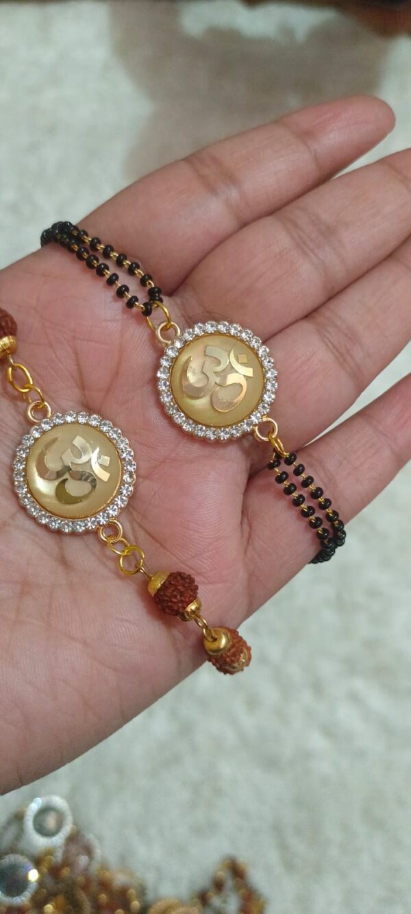 Rakhi Digain