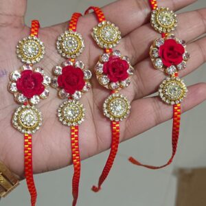Raksha Bandhan This Year