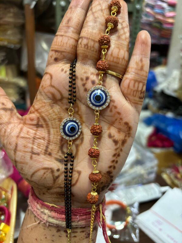 Rakhi Rudraksha