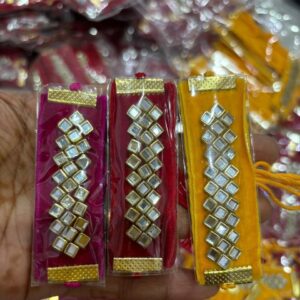 Shopping Rakhi
