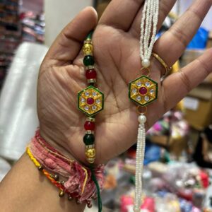 Rakhi Raksha Bandhan