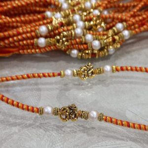 Home Made Rakhi