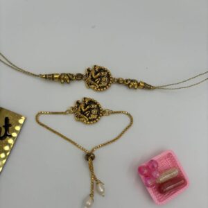 Silver Rakhi Design For Brother