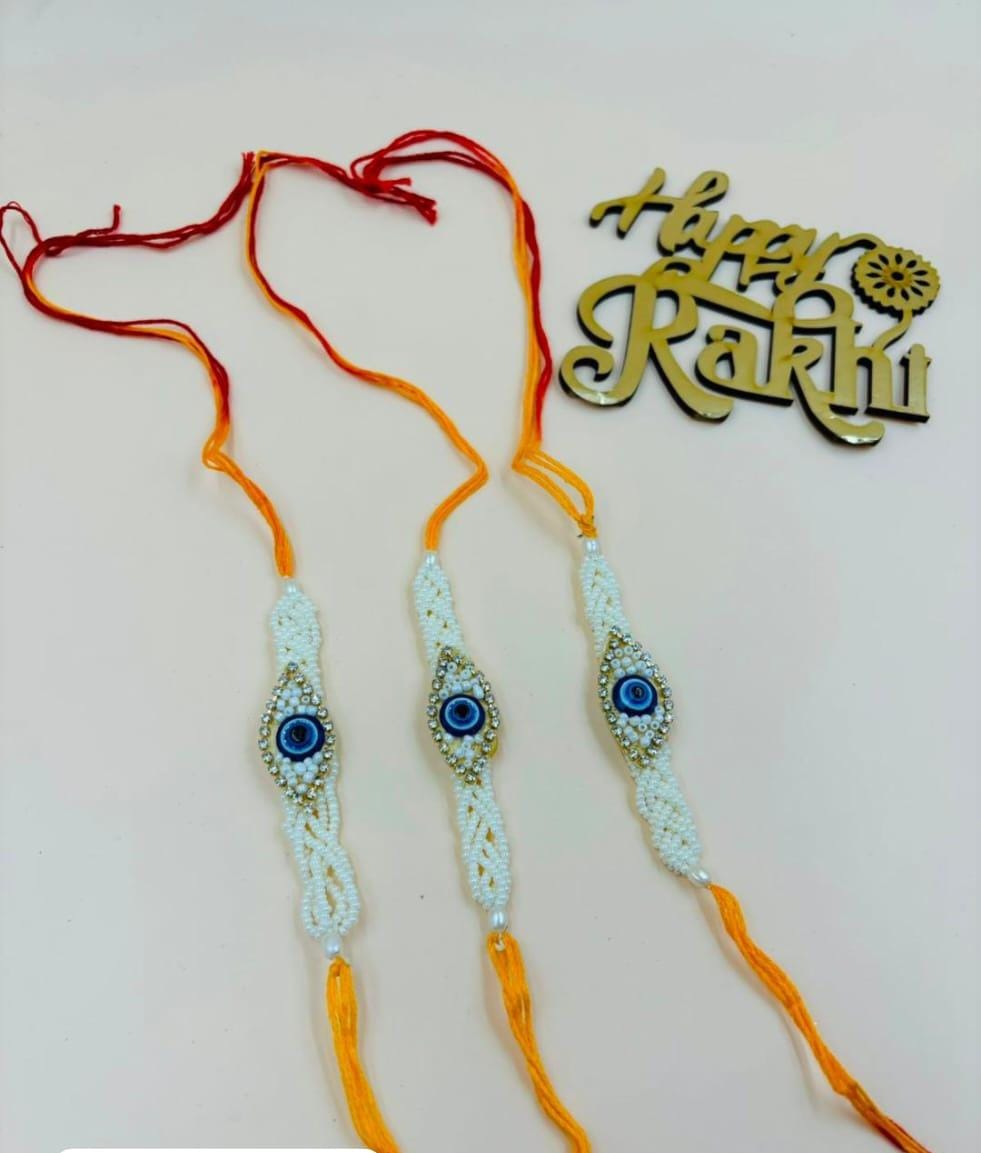 Rakhi Brother And Sister