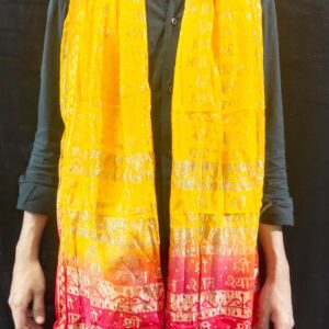 Silk Bandhani Jai Shree Shyam Dupatta