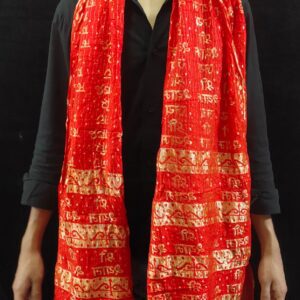 Fancy Jai Shree Shyam Dupatta For Bhajan/Kirtan