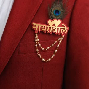 Decorative Mayra brooch for Rajasthani wedding ceremony