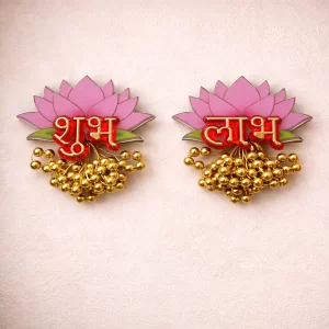 Traditional Shubh Labh wall hanging for door entrance decor