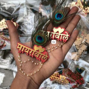 Mayravale Brooch – Designer Peacock Wedding Brooch Collection.