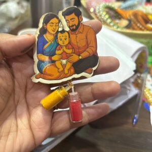 Annaprashana Sanskaar Theme Haldi Kumkum Hamper | Traditional Gift Hampers