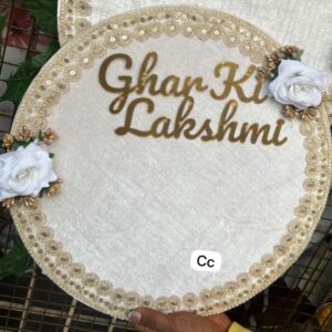 Bridal Welcome Footprint PlateTraditional Wedding Entry Footplate Bride Welcome Plate