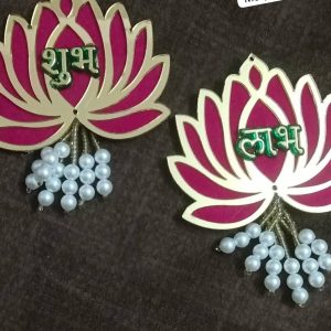 Elegant lotus design shubh labh pair for home entrance decor