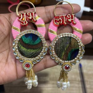 Premium Mor Pankh Design Shubh Labh for Home Entrance, Pooja Decor, Festival Gifts, Wedding Return Gifts & Traditional Hamper Decoration