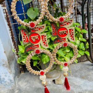 Premium Sathiya (Swastik) Design Shubh Labh Pair for Home Décor, Wedding Return Gifts, Pooja Ceremony, Festival Decoration & Housewarming Hamper Items