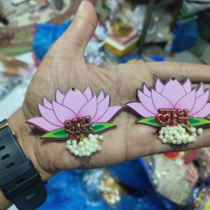*Premium Lotus Design Shubh Labh Pair – Auspicious Pooja Decor & Return Gift for Weddings, Kirtan, Festivals & Housewarming