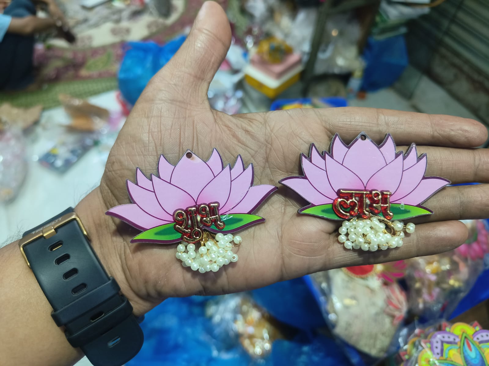 *Premium Lotus Design Shubh Labh Pair – Auspicious Pooja Decor & Return Gift for Weddings, Kirtan, Festivals & Housewarming