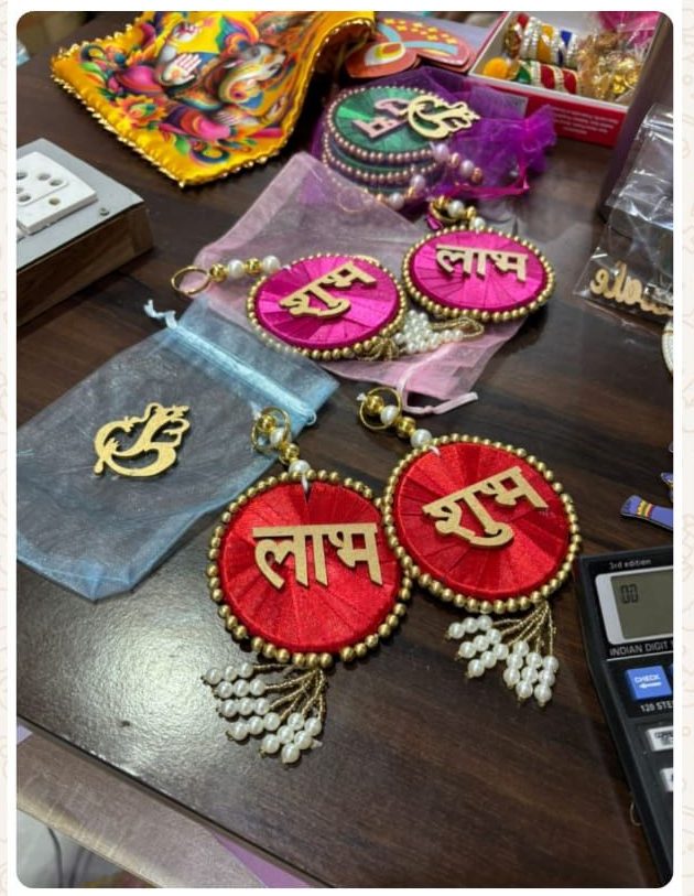 Mini potli with Shubh Labh for Diwali home decor and gifting