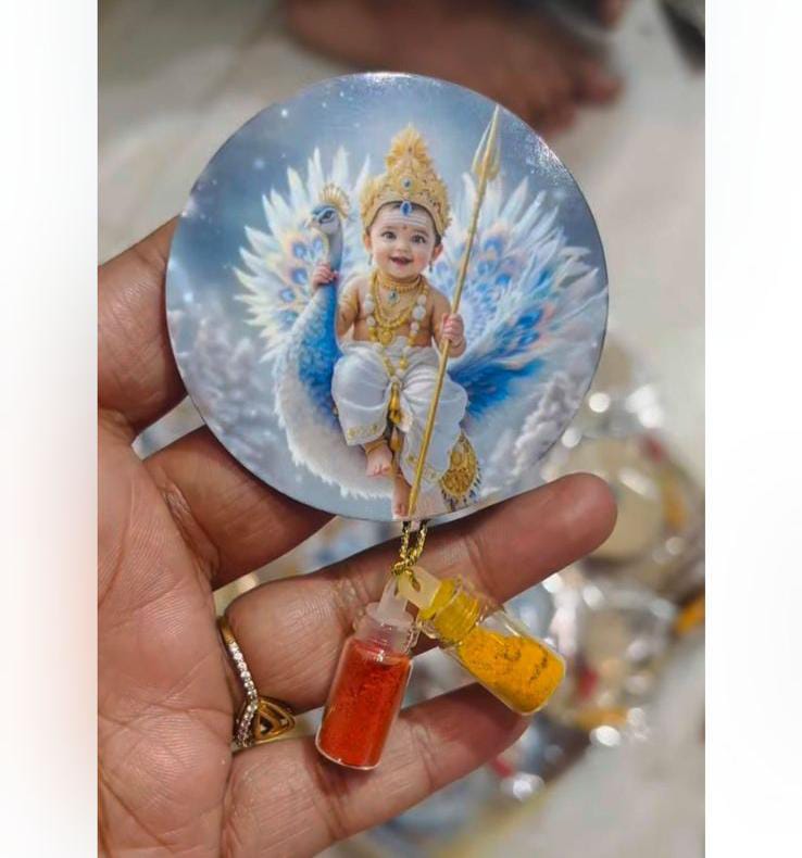 Murugan Theme Haldi Kumkum Hamper (1 Piece)