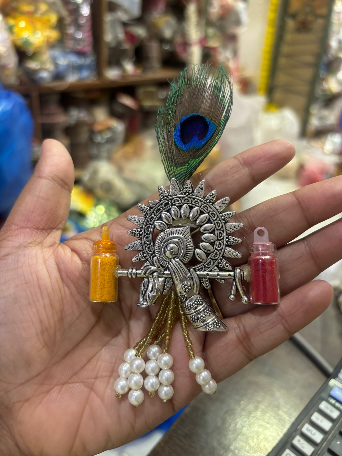 Traditional Murli Style Haldi Kumkum Plate | Best for Pooja, Kirtan & Shaadi (1 Piece)