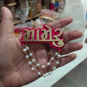 Designer Persian style brooch for saree and ethnic wear