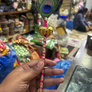 Traditional wedding ratturl used in Hindu phera ceremony