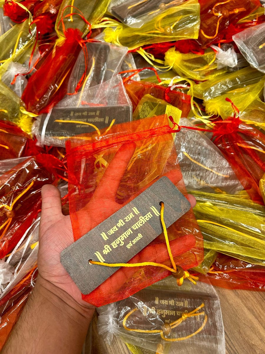 Hanuman Chalisa Pocket Hamper Bag | Travel-Friendly Devotional Gift ( 1 Piece )