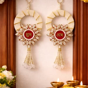 kundan shubh labh pair for home entrance decoration