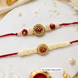 Premium Pearl Designer Rakhi with Red Beads and Complimentary Roli Chawal for Raksha Bandhan Celebration