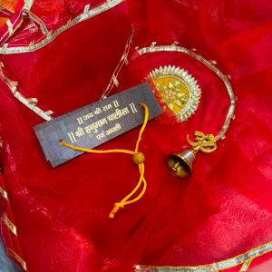 Premium Sunderkand Hamper with Hanuman Chalisa Book, Bell, Decorative Thalposh and Potli for Religious Return Gifts