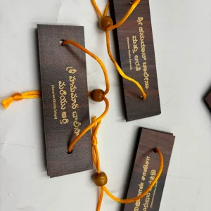 Wooden Hanuman Chalisa in Telugu Language