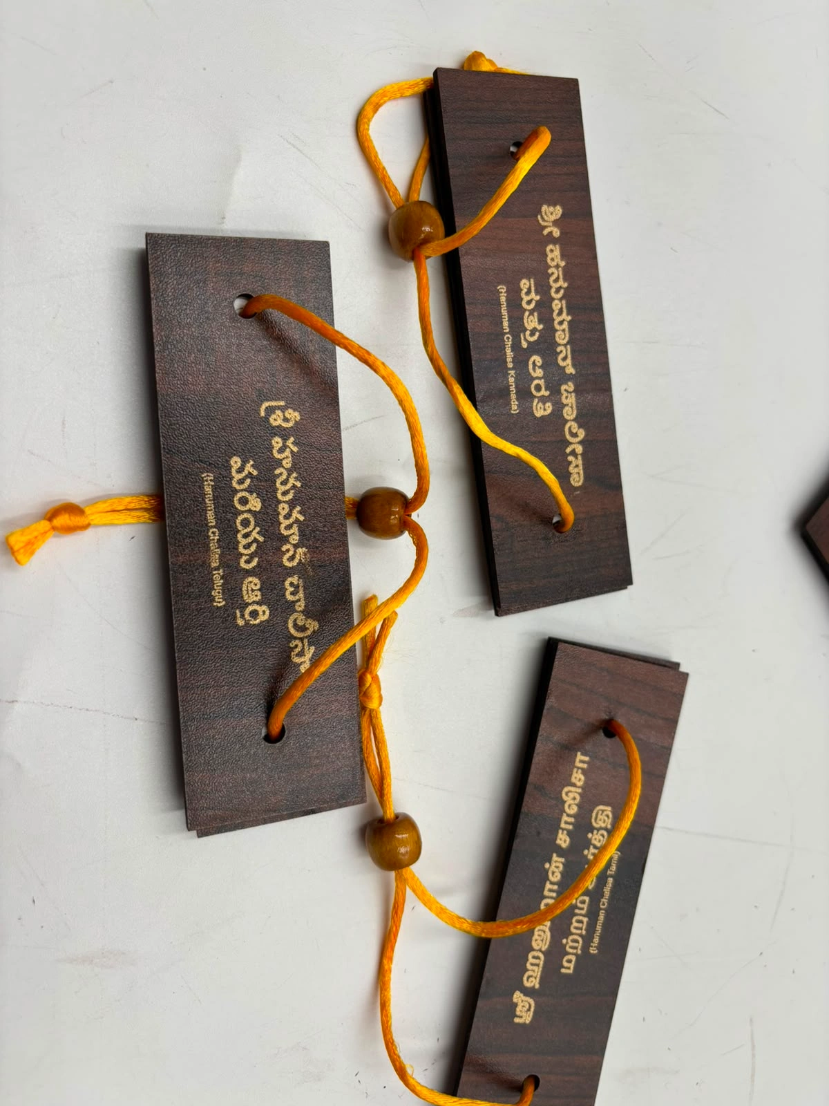 Wooden Hanuman Chalisa in Telugu Language