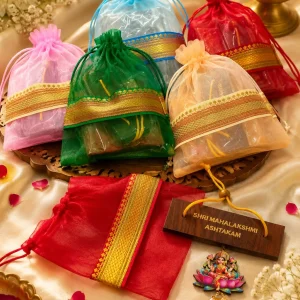 Premium Varalakshmi Festival Hamper with Banarasi Organza Potli, Mahalakshmi Ashtakam Book and Lakshmi Haldi Kumkum Gift Set for Varalakshmi Vrat and Return Gifts
