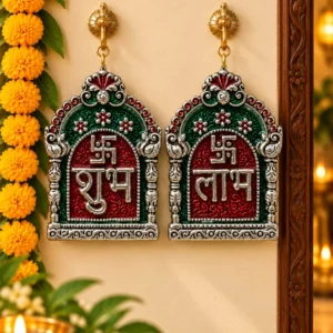 German Silver Shubh Labh Pair Wall Hanging for Main Door and Pooja Room