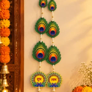 Premium Peacock Feather Shubh Labh Hanging Wall Decor for Diwali